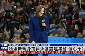 欧洲篮球冠军联赛