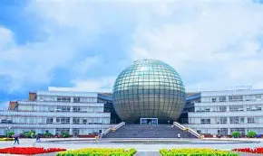 星空体育网站入口-南特比赛