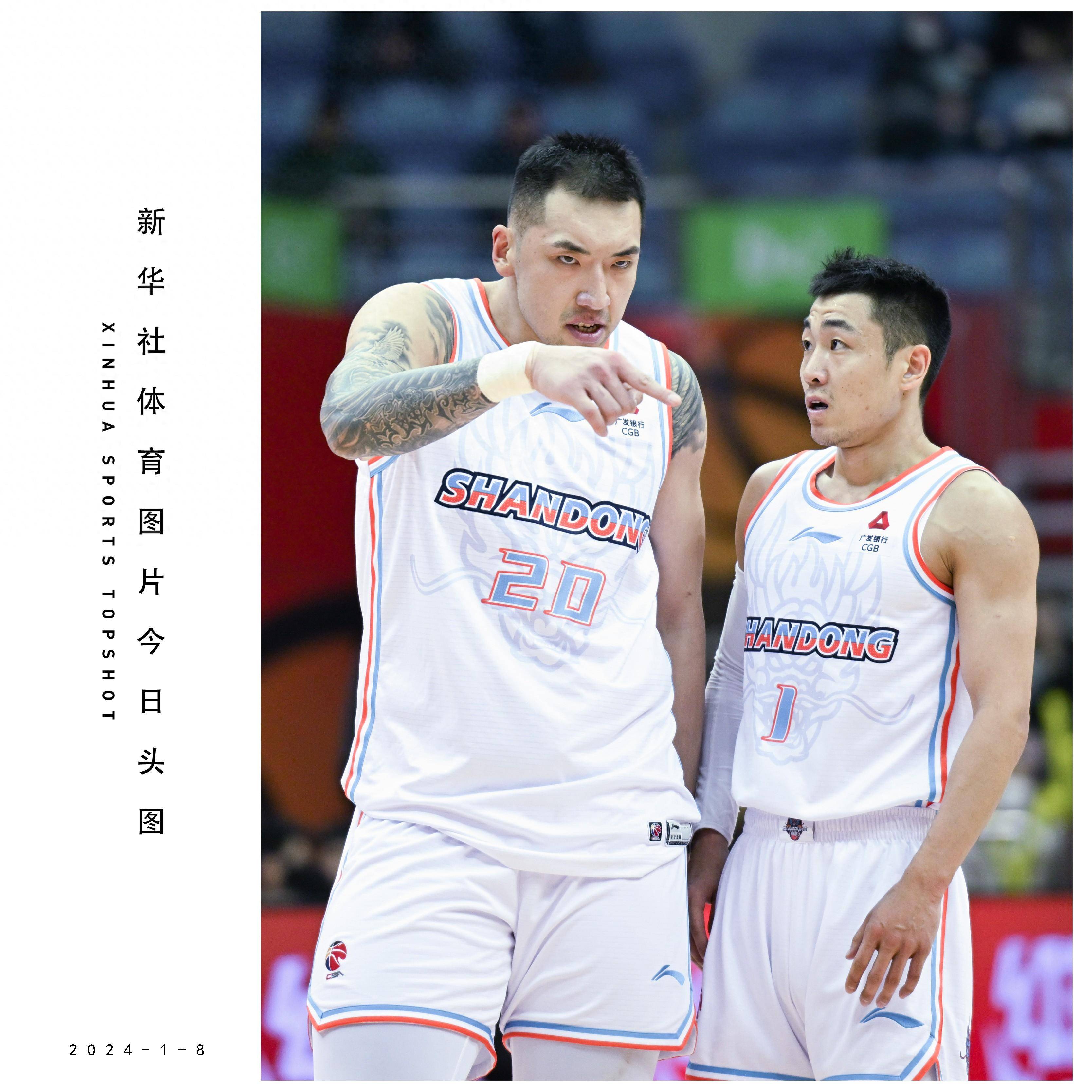 江苏肯帝亚球员