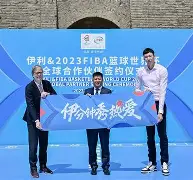 激烈的篮球决赛