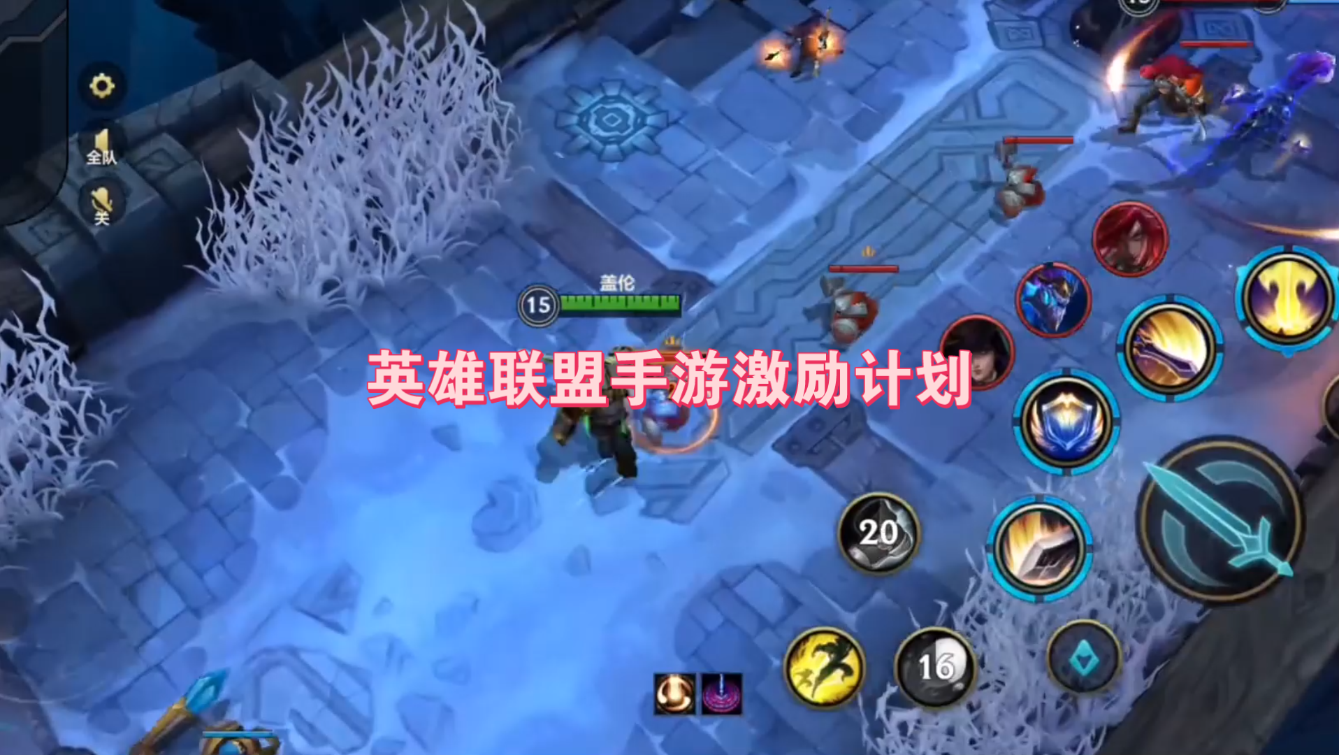 全球通缉从完美越狱小说笔趣阁