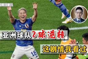 星空体育在线官网-德国队的历史战绩