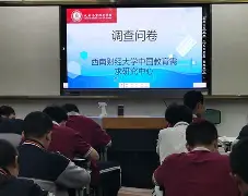 星空体育网站入口-汉诺威集团
